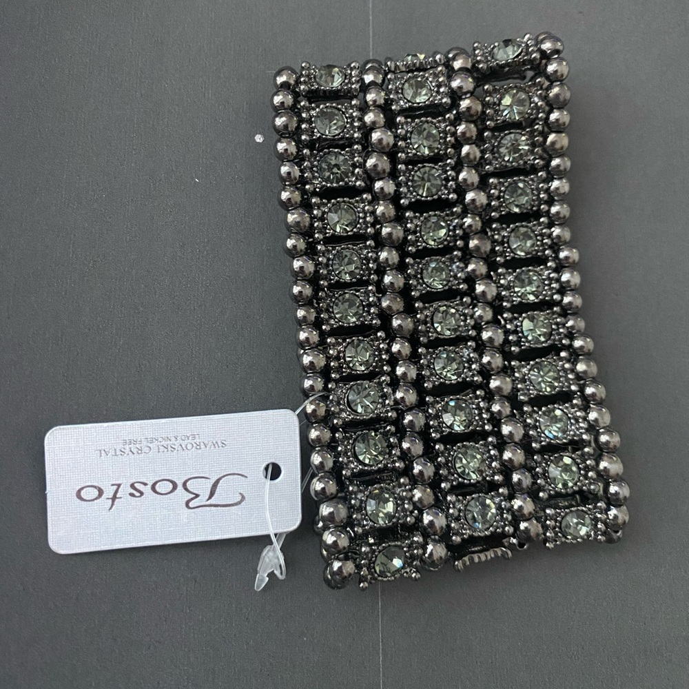 Beaded Stretch Bracelet *Free with Purchase*